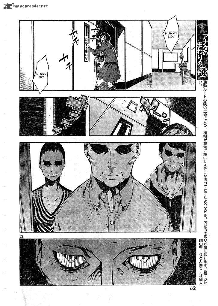 Zerozaki Soushiki No Ningen Shiken 2 49