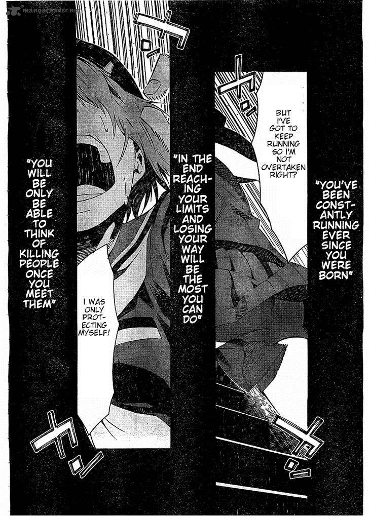 Zerozaki Soushiki No Ningen Shiken 2 53