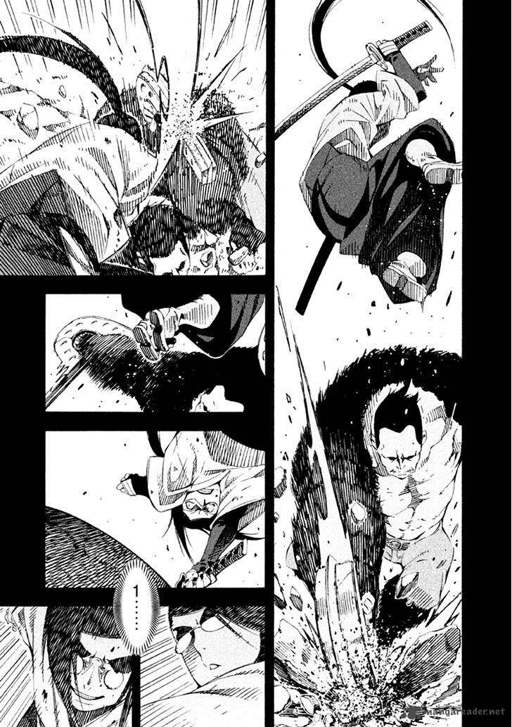Zerozaki Soushiki No Ningen Shiken 20 26