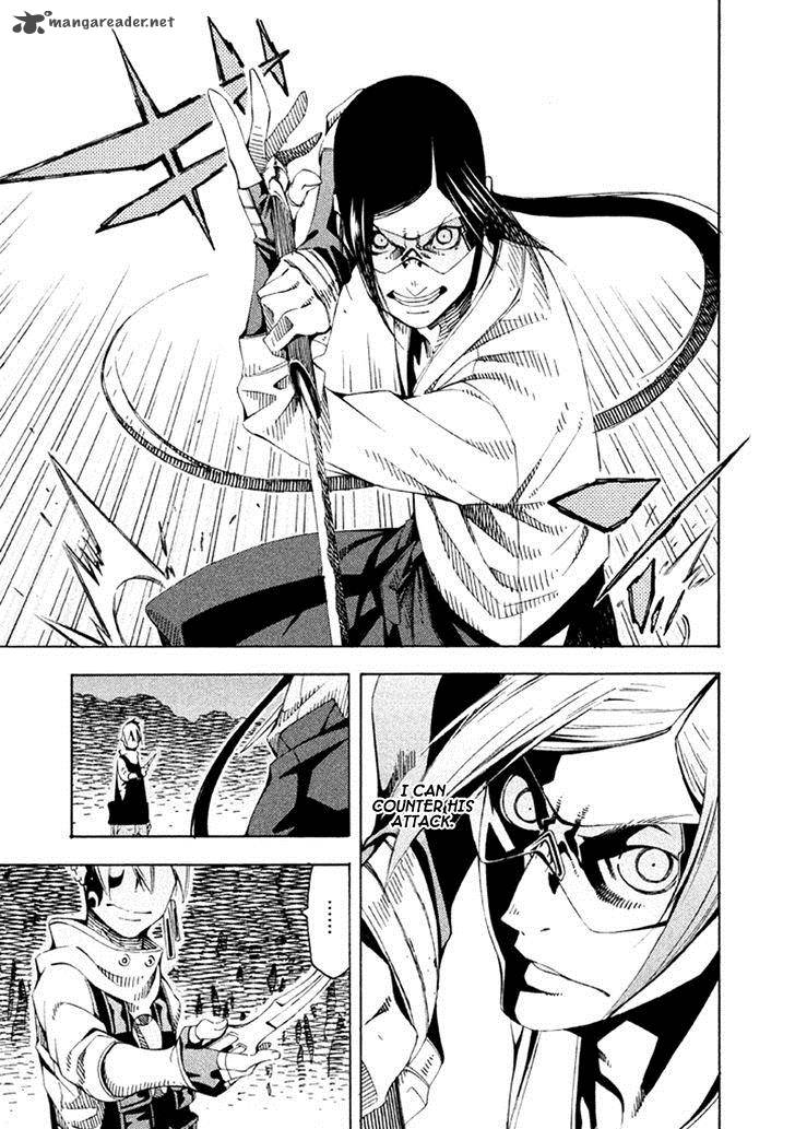 Zerozaki Soushiki No Ningen Shiken 20 7