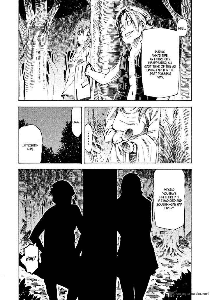 Zerozaki Soushiki No Ningen Shiken 21 25
