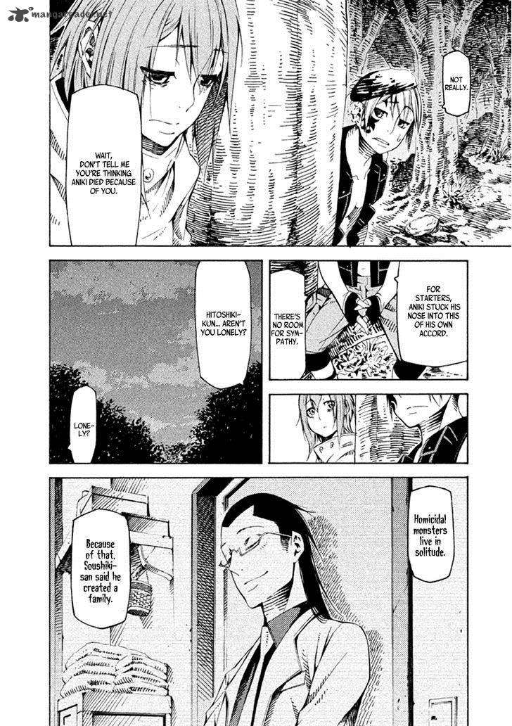 Zerozaki Soushiki No Ningen Shiken 21 26