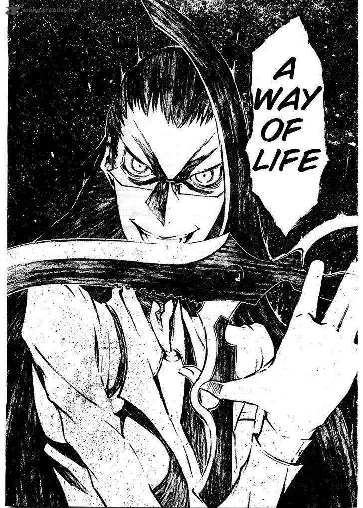 Zerozaki Soushiki No Ningen Shiken 3 35