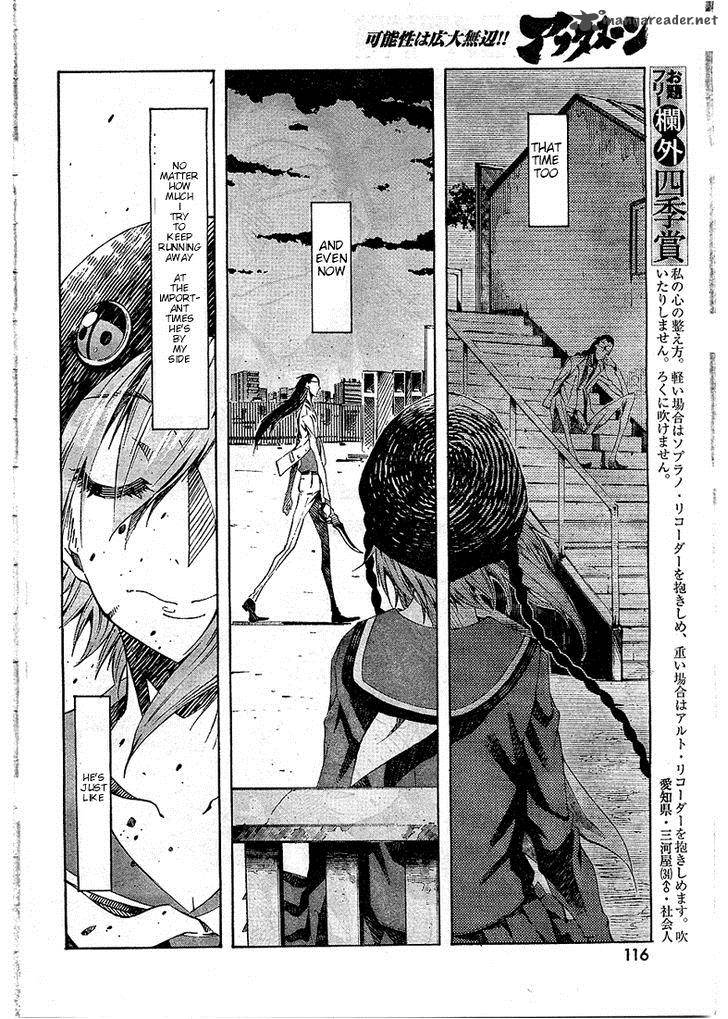 Zerozaki Soushiki No Ningen Shiken 3 38