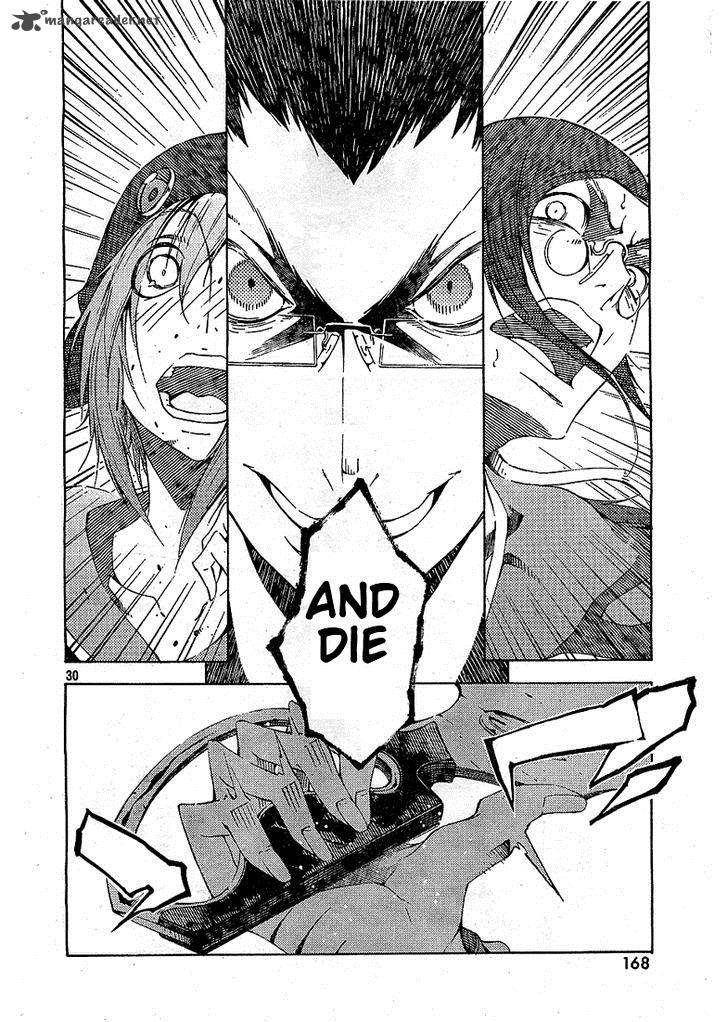 Zerozaki Soushiki No Ningen Shiken 4 29