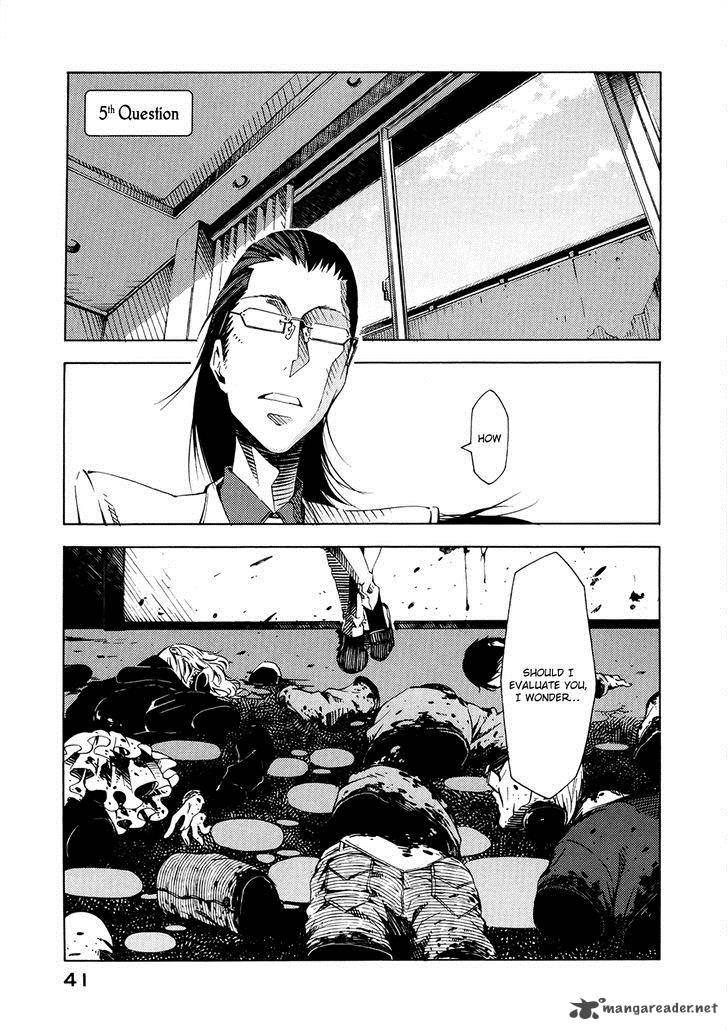 Zerozaki Soushiki No Ningen Shiken 5 2