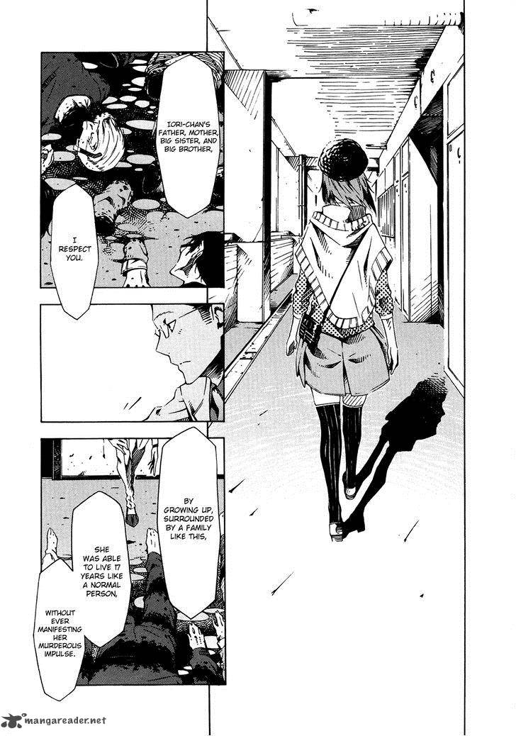 Zerozaki Soushiki No Ningen Shiken 5 22
