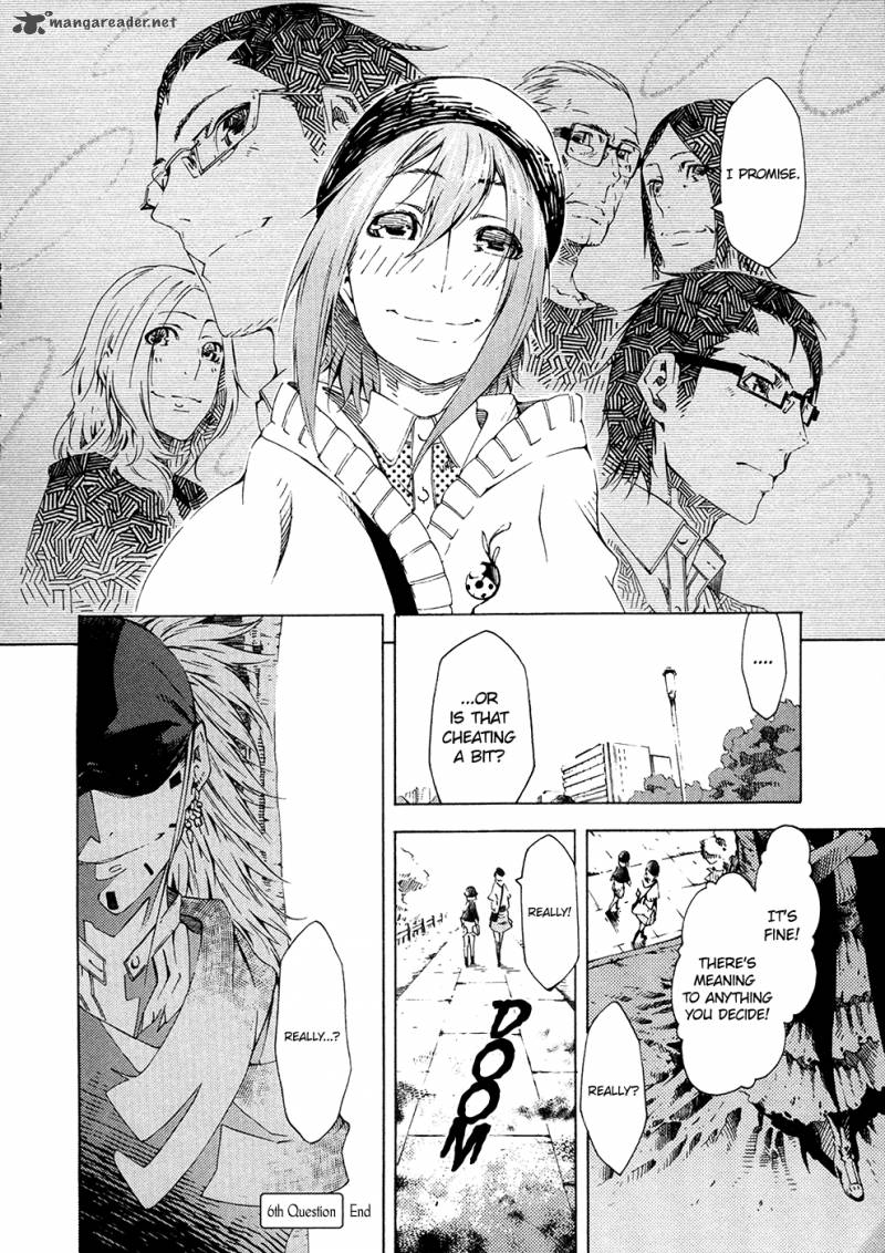 Zerozaki Soushiki No Ningen Shiken 6 39