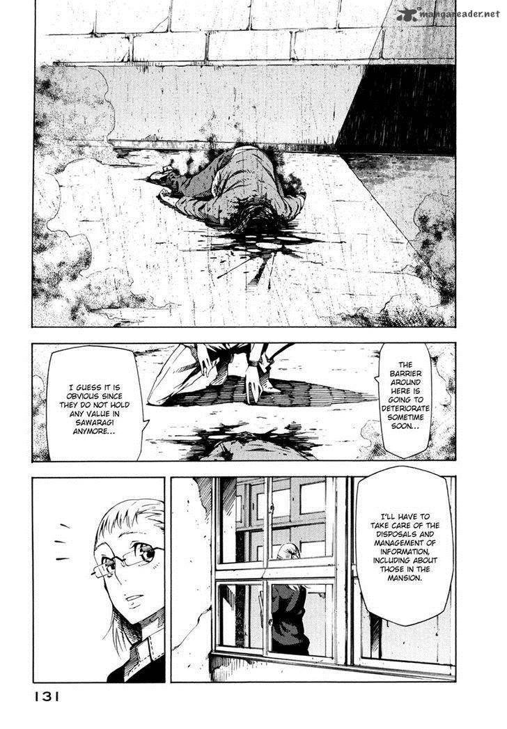 Zerozaki Soushiki No Ningen Shiken 7 15