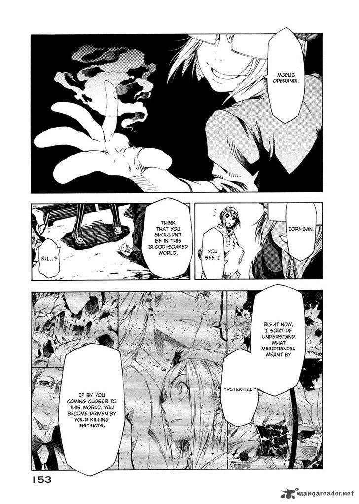 Zerozaki Soushiki No Ningen Shiken 7 36