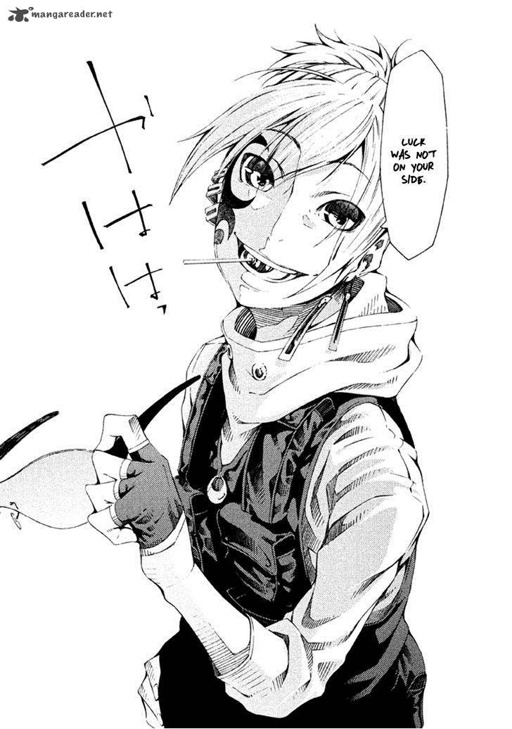Zerozaki Soushiki No Ningen Shiken 8 23