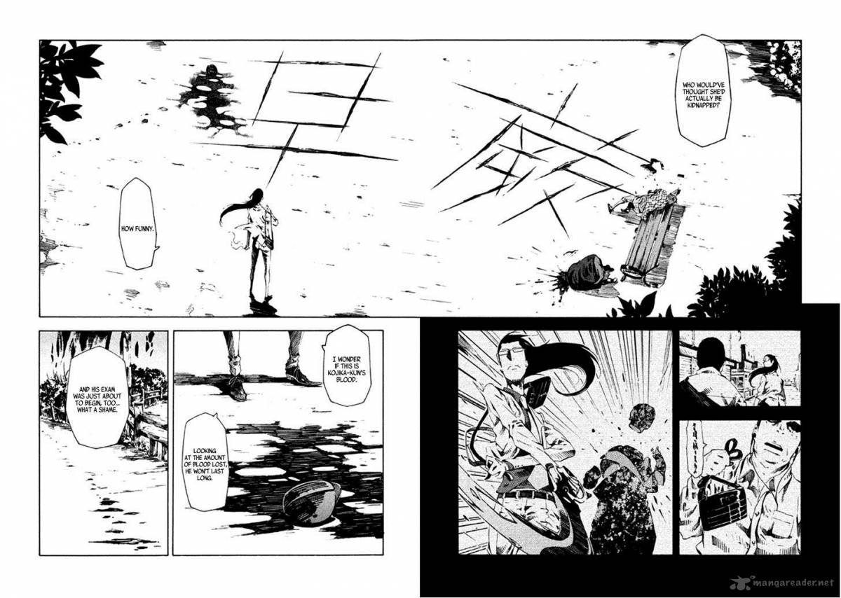 Zerozaki Soushiki No Ningen Shiken 8 9