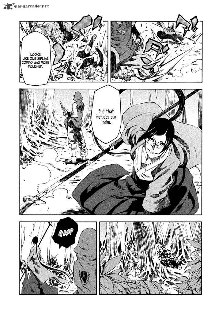 Zerozaki Soushiki No Ningen Shiken 9 22