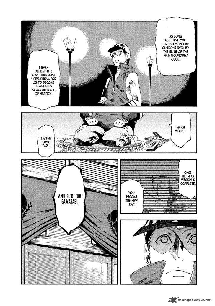 Zerozaki Soushiki No Ningen Shiken 9 27