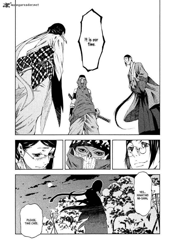 Zerozaki Soushiki No Ningen Shiken 9 30
