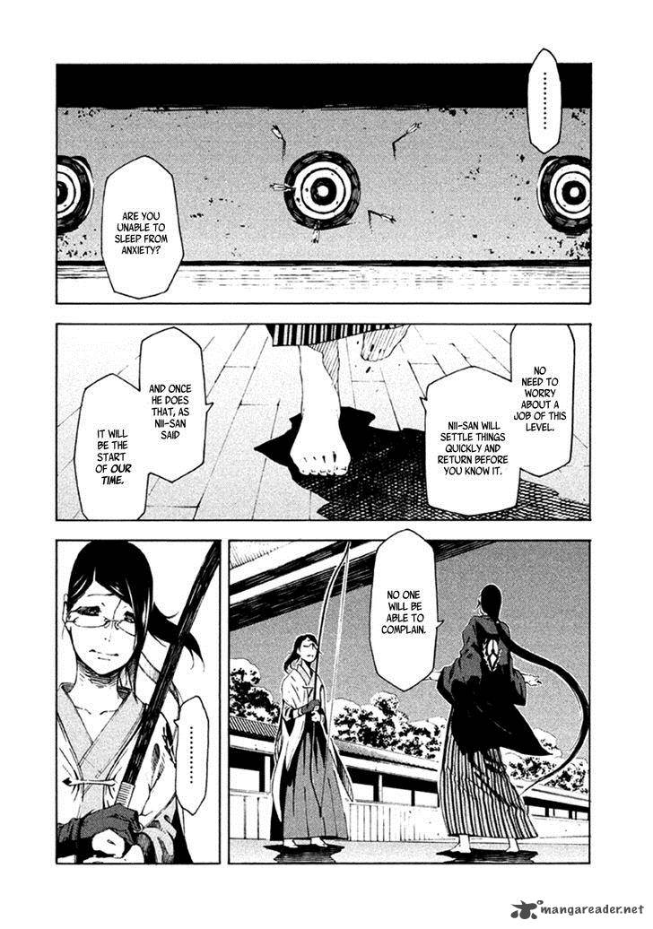 Zerozaki Soushiki No Ningen Shiken 9 36