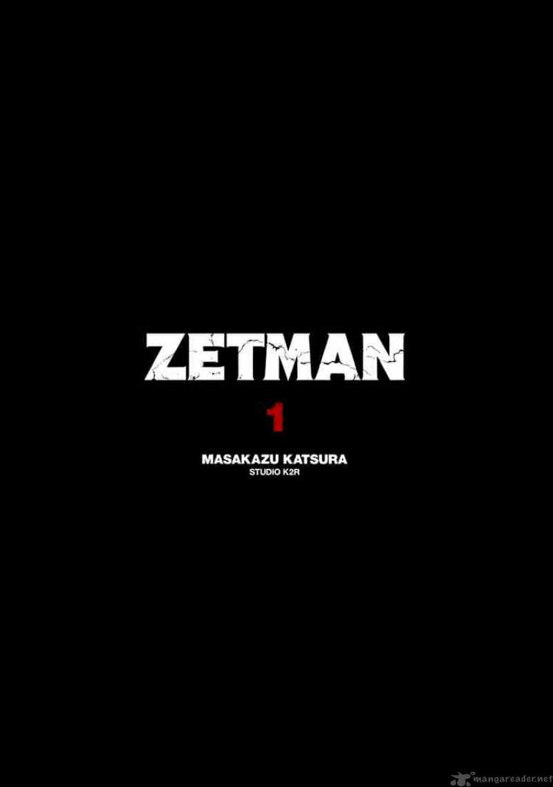 Zetman 1 1