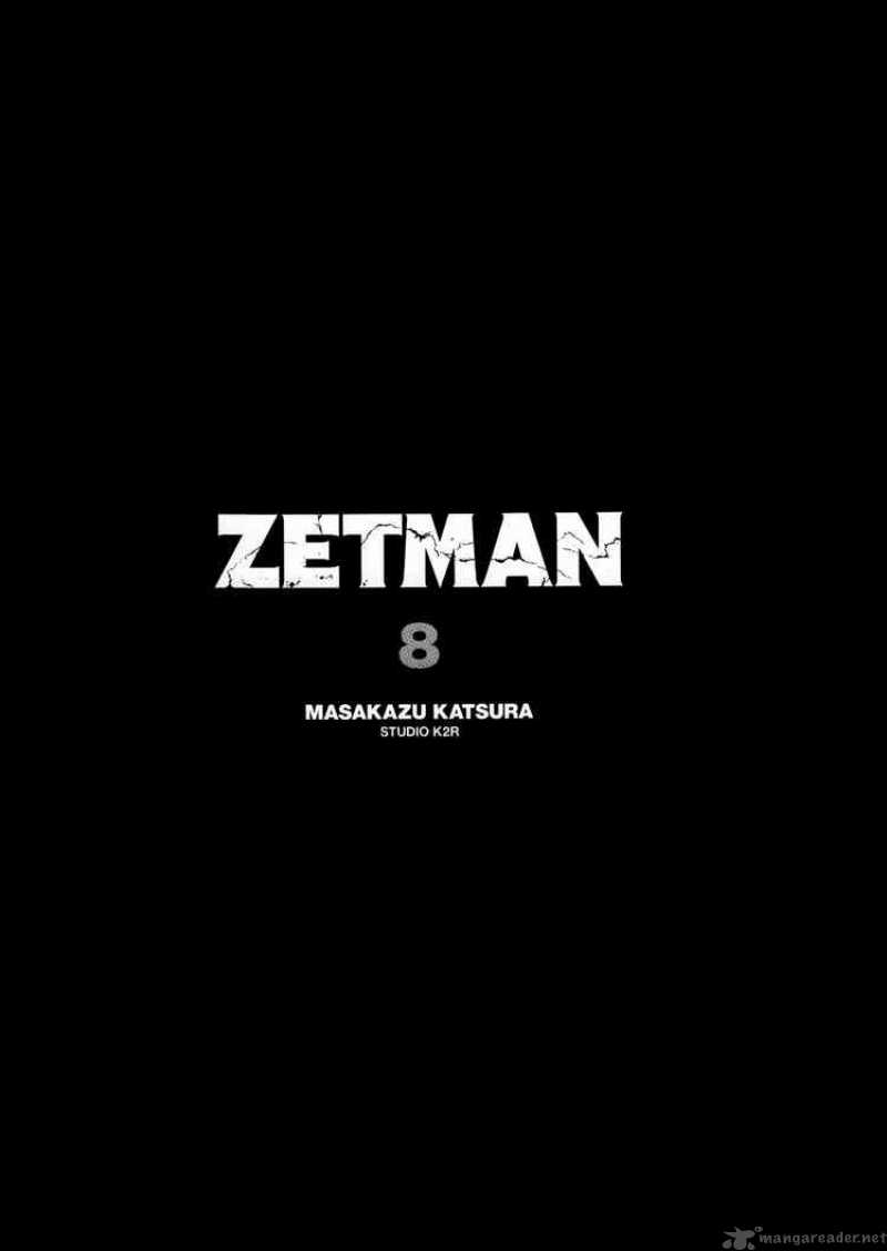 Zetman 81 1