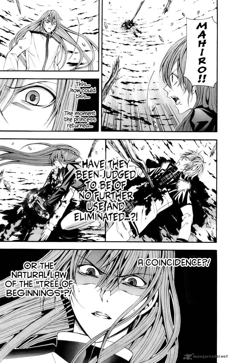 Zetsuen No Tempest 16 37