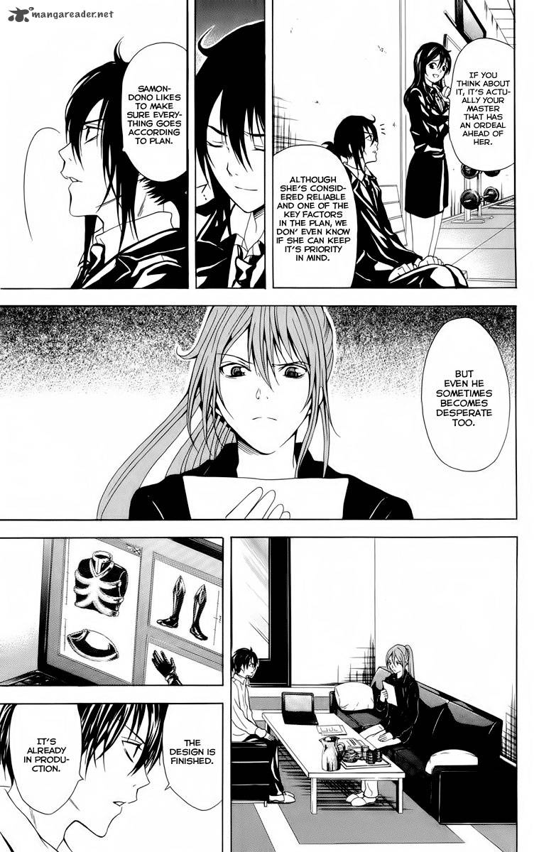 Zetsuen No Tempest 22 37