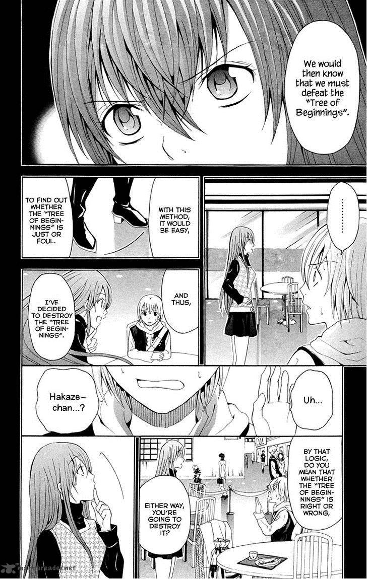 Zetsuen No Tempest 25 43