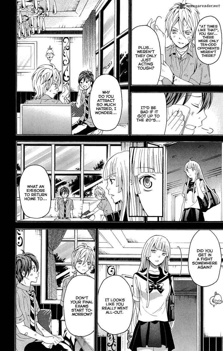 Zetsuen No Tempest 26 11