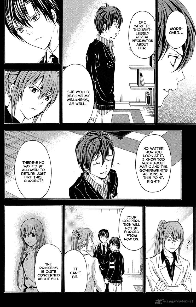 Zetsuen No Tempest 26 23