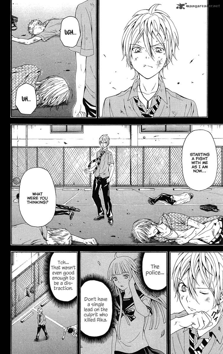 Zetsuen No Tempest 26 3