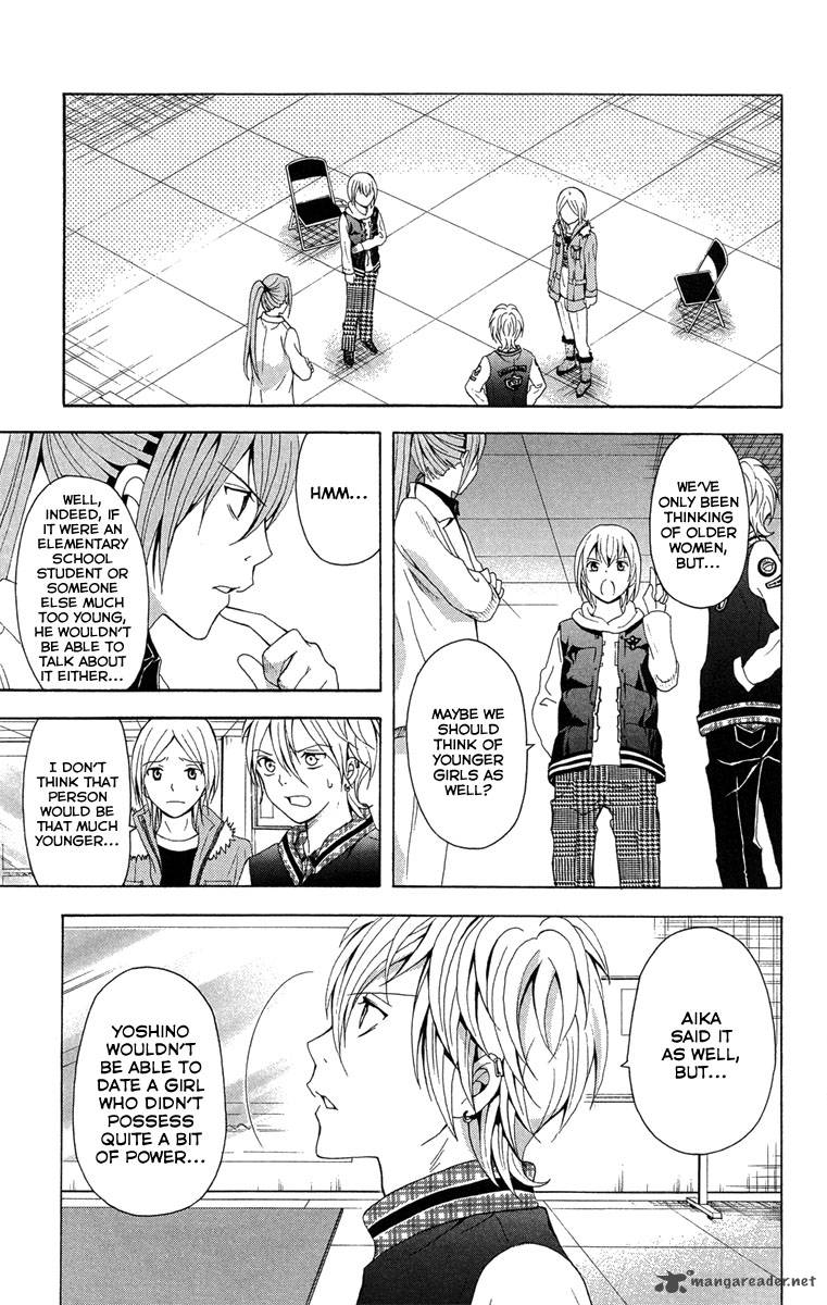 Zetsuen No Tempest 26 32