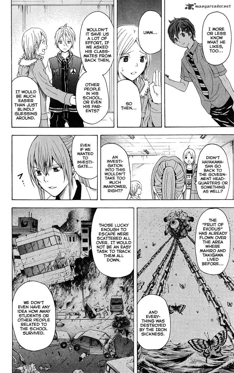 Zetsuen No Tempest 26 7