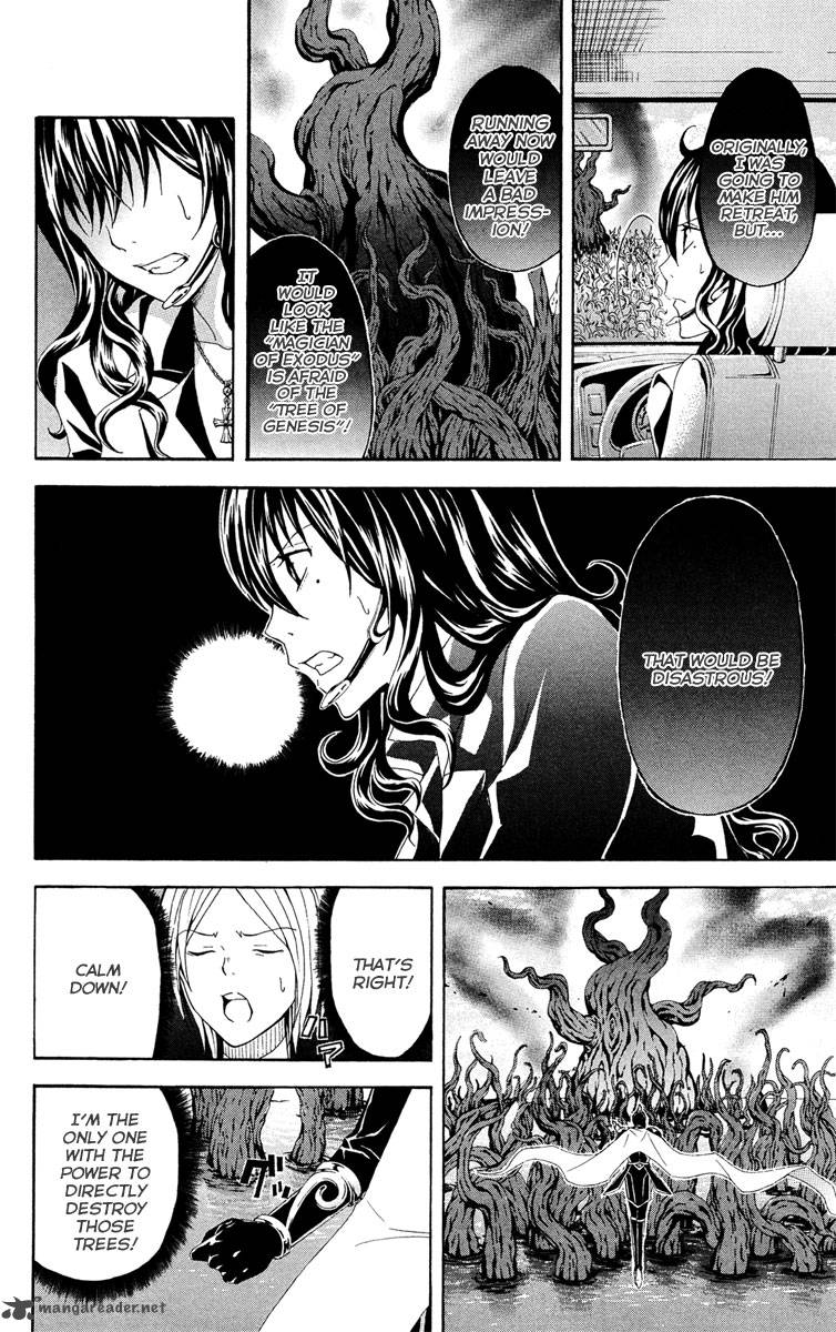 Zetsuen No Tempest 28 11