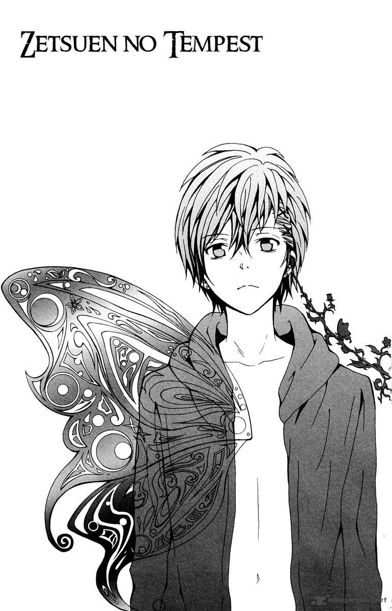 Zetsuen No Tempest 28 2