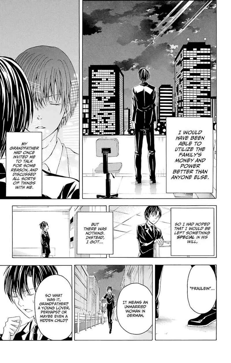 Zetsuen No Tempest 44b 12
