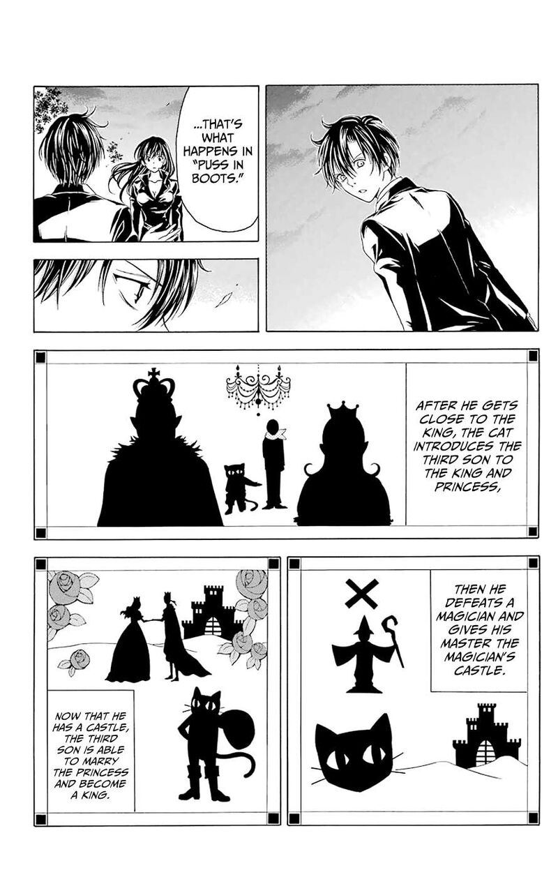 Zetsuen No Tempest 44b 21