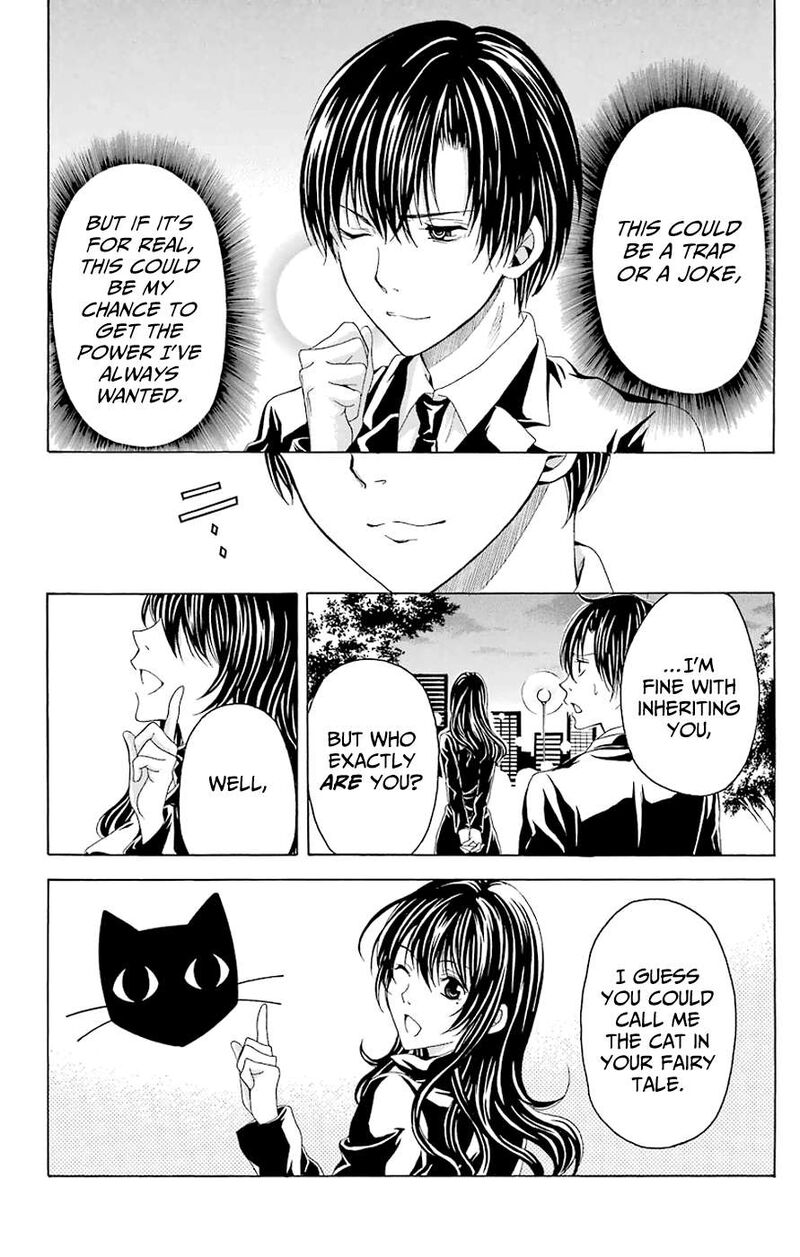 Zetsuen No Tempest 44b 23