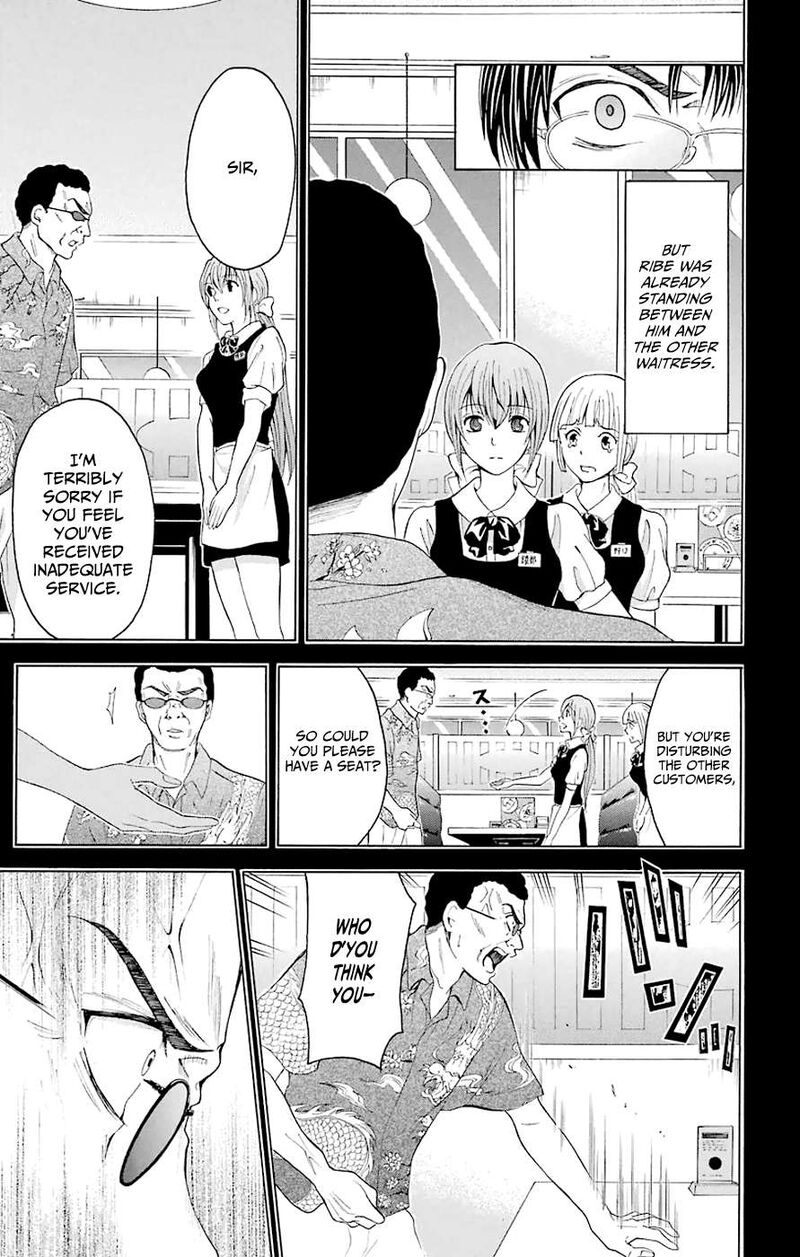Zetsuen No Tempest 44c 13