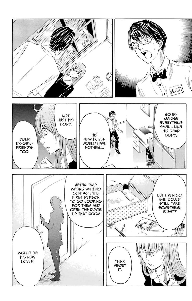 Zetsuen No Tempest 44c 56