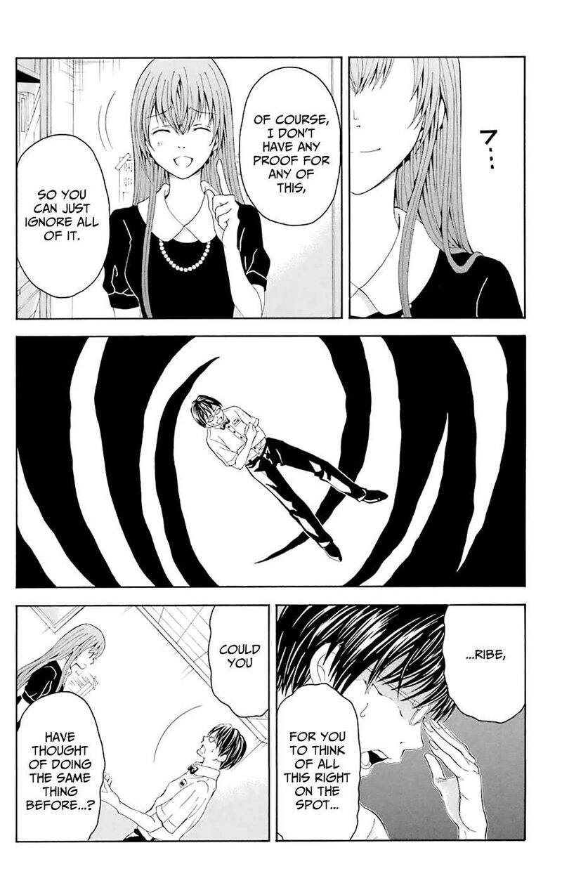 Zetsuen No Tempest 44c 59