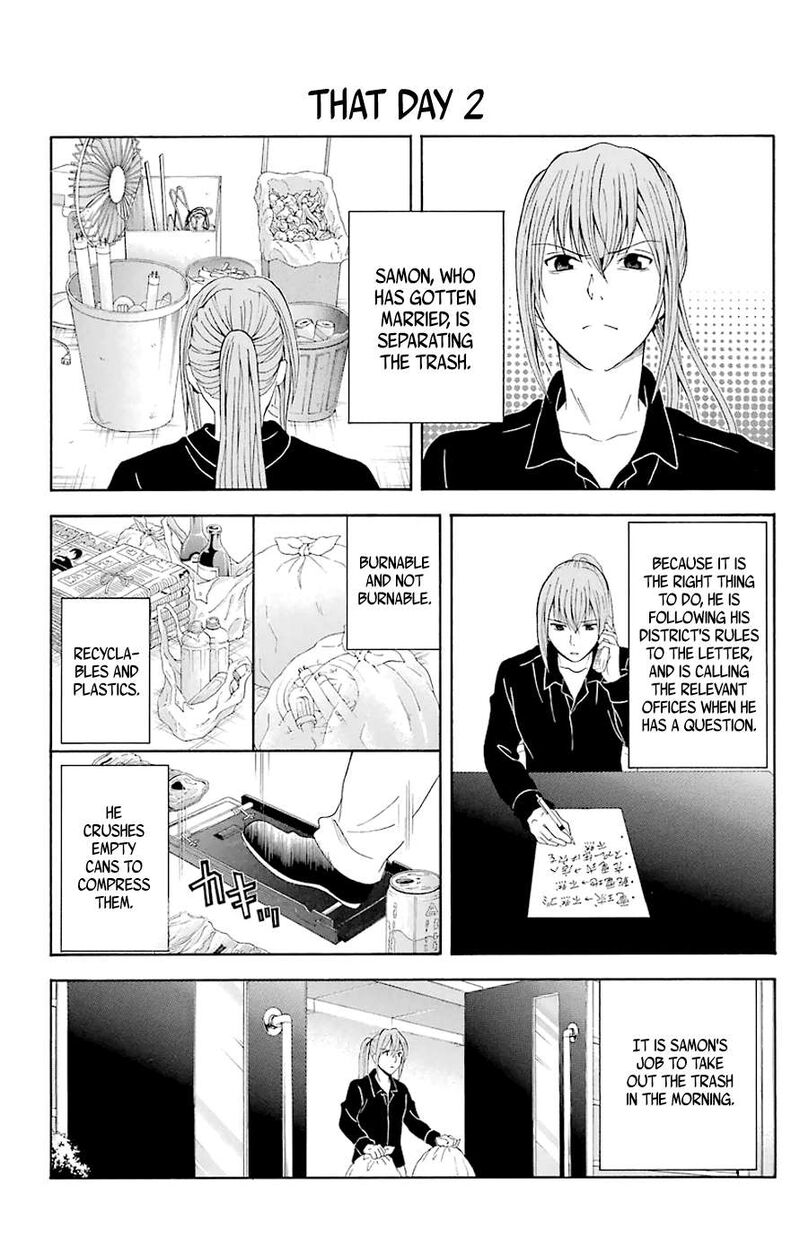 Zetsuen No Tempest 44d 4