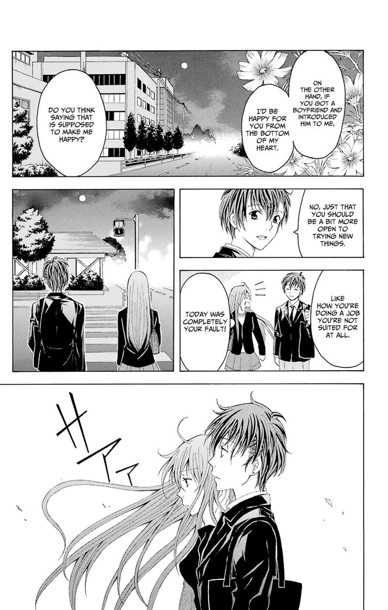 Zetsuen No Tempest 44f 30