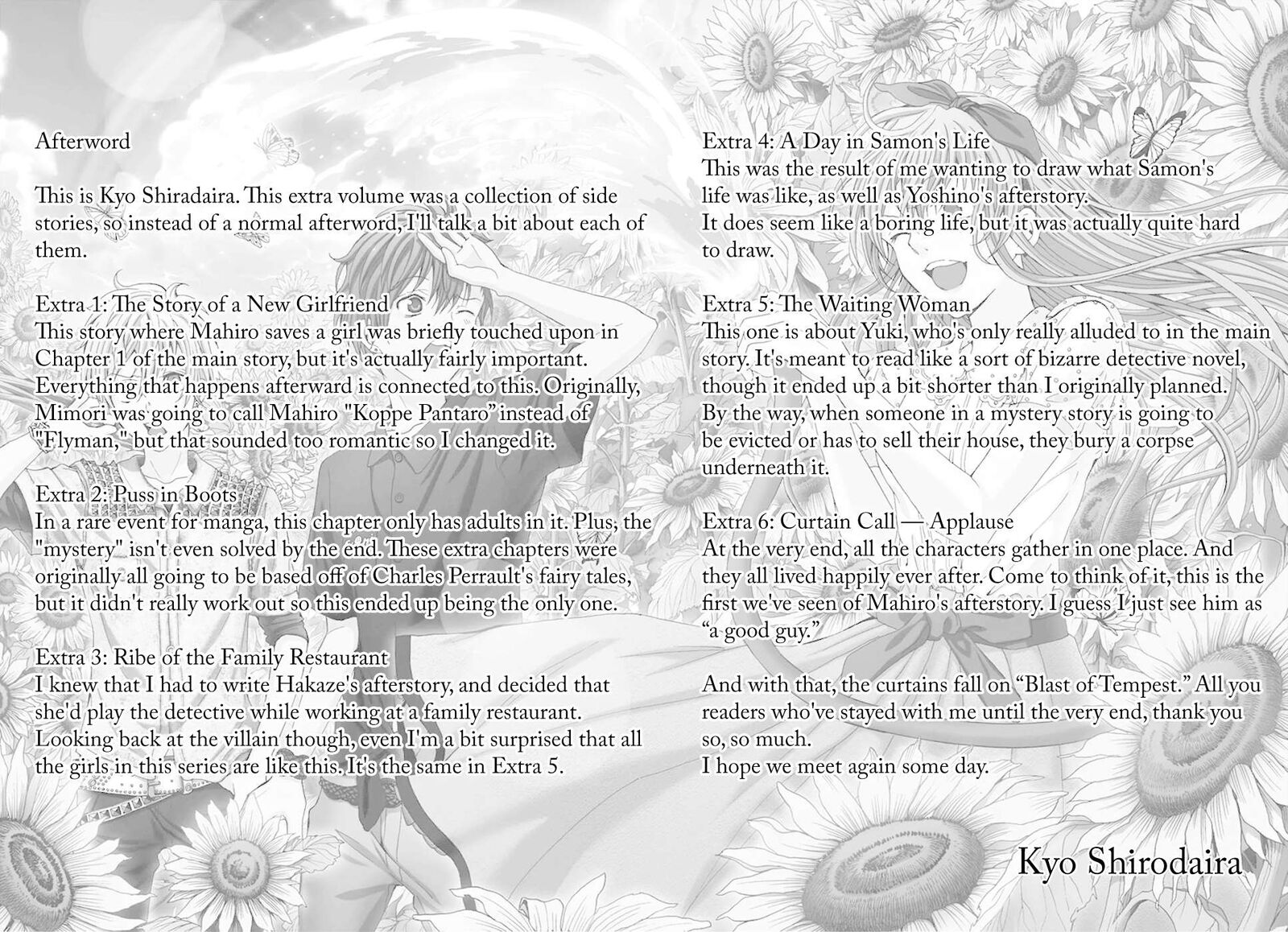 Zetsuen No Tempest 44f 37