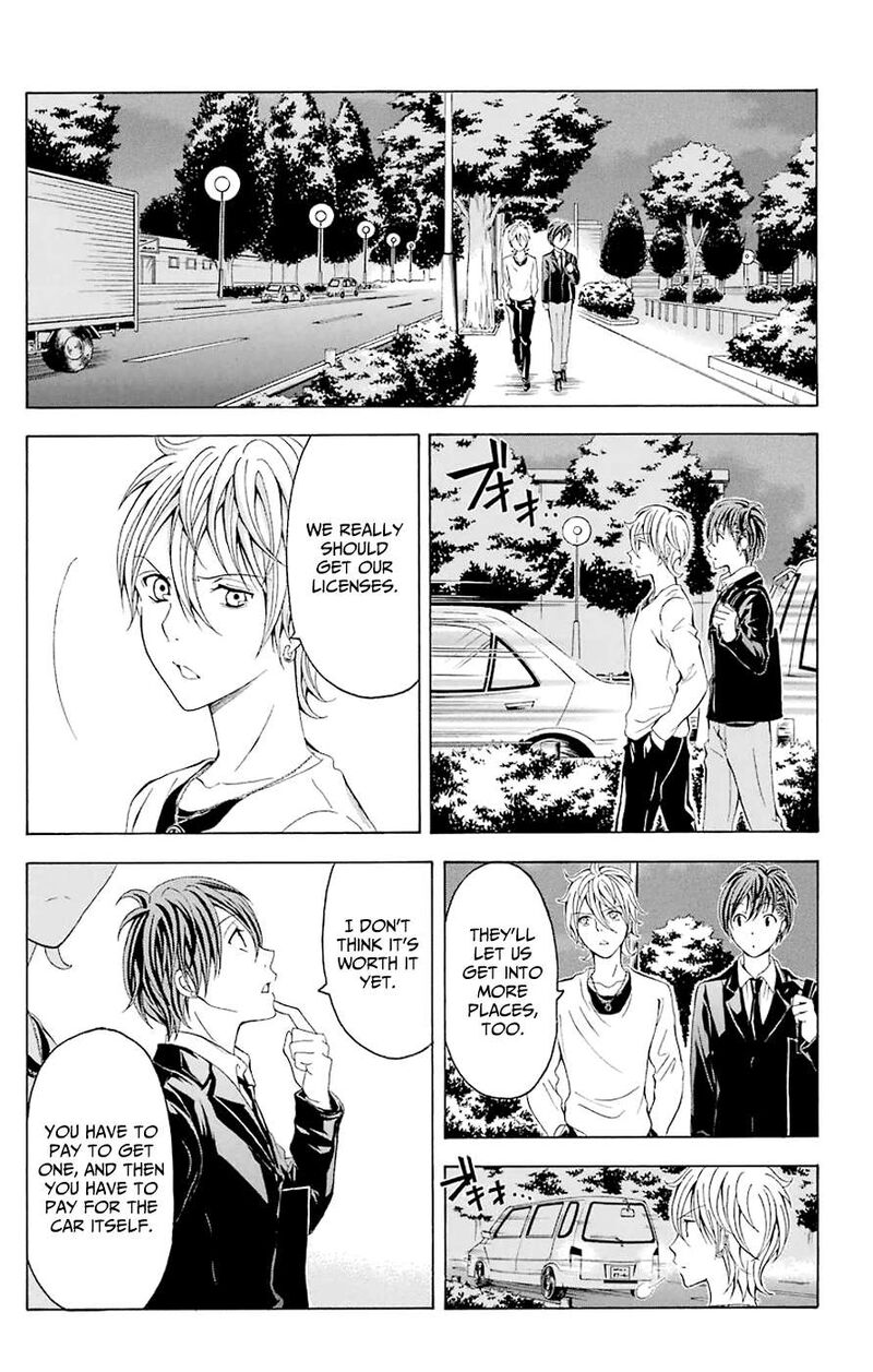 Zetsuen No Tempest 44f 4