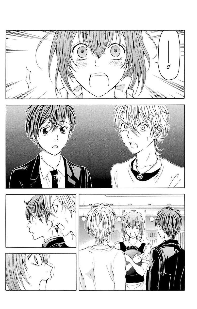 Zetsuen No Tempest 44f 6