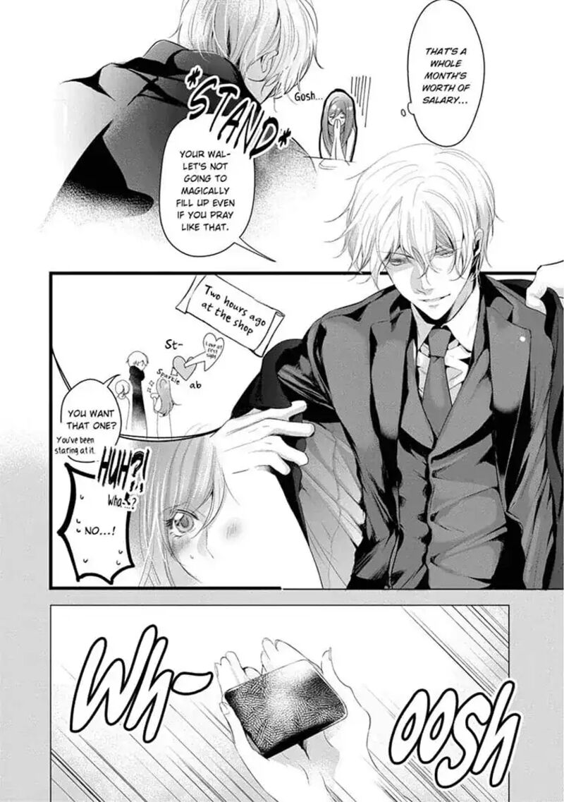 Zetsurin Yakuza No Gokujou Aibu Nogarerarenai Keiyaku Kekkon 12 4