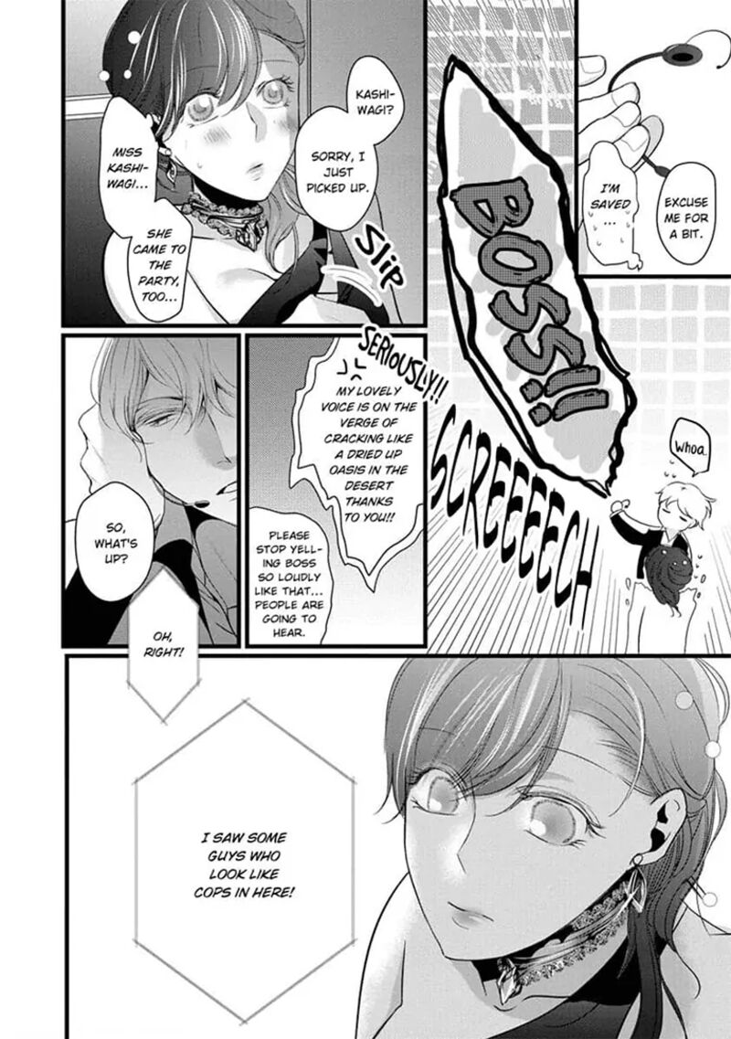 Zetsurin Yakuza No Gokujou Aibu Nogarerarenai Keiyaku Kekkon 14 24