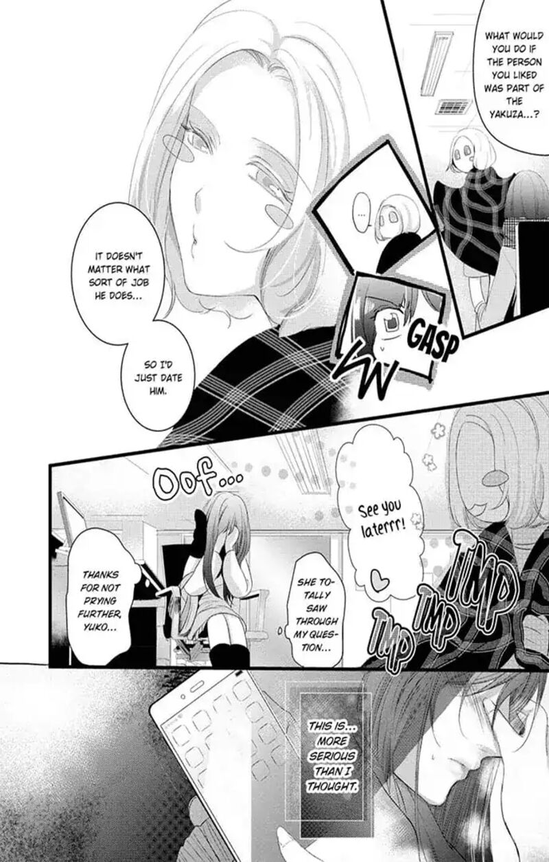 Zetsurin Yakuza No Gokujou Aibu Nogarerarenai Keiyaku Kekkon 6 14