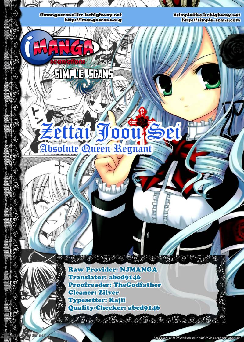 Zettai Joousei 11 27