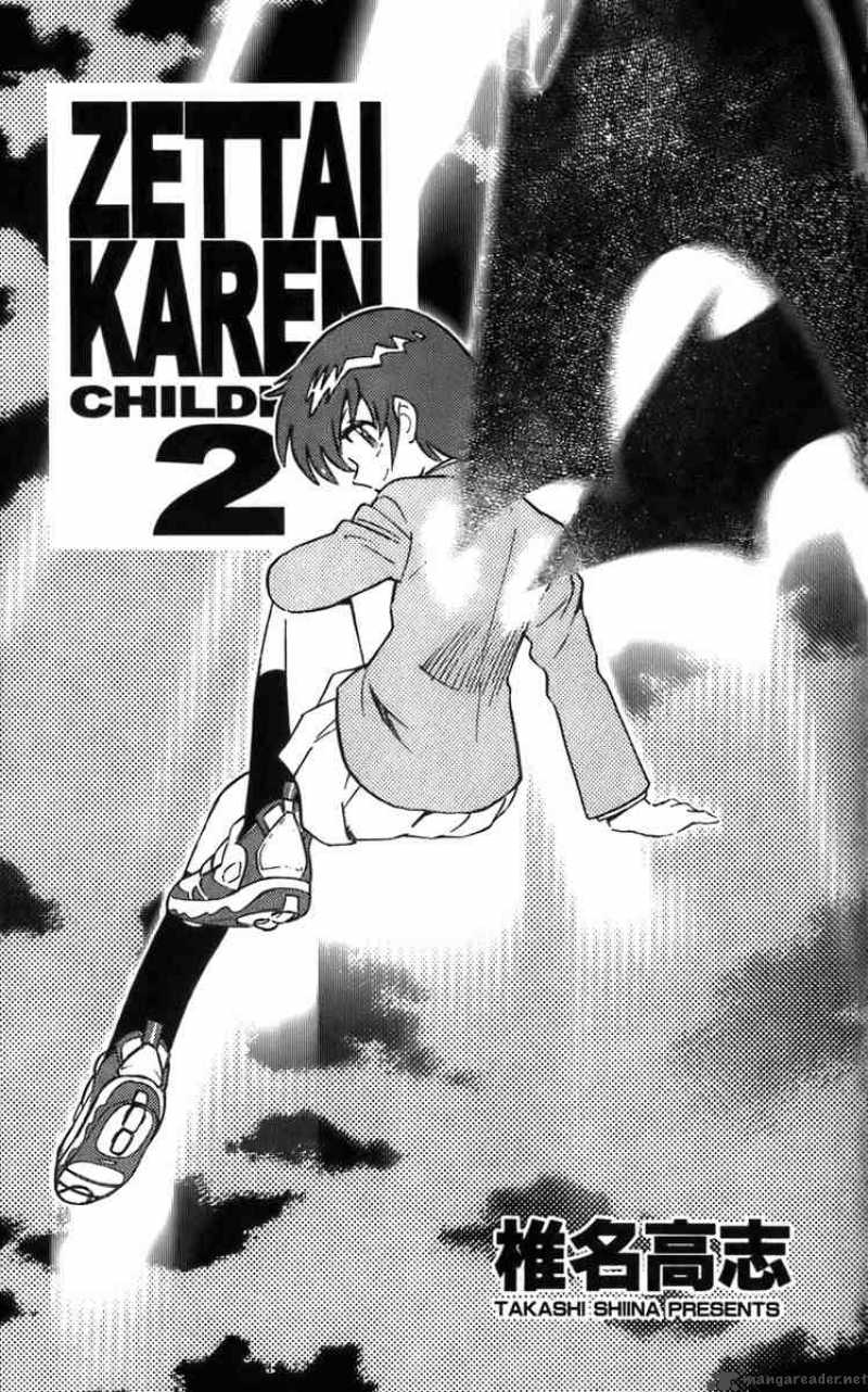 Zettai Karen Children 1 4