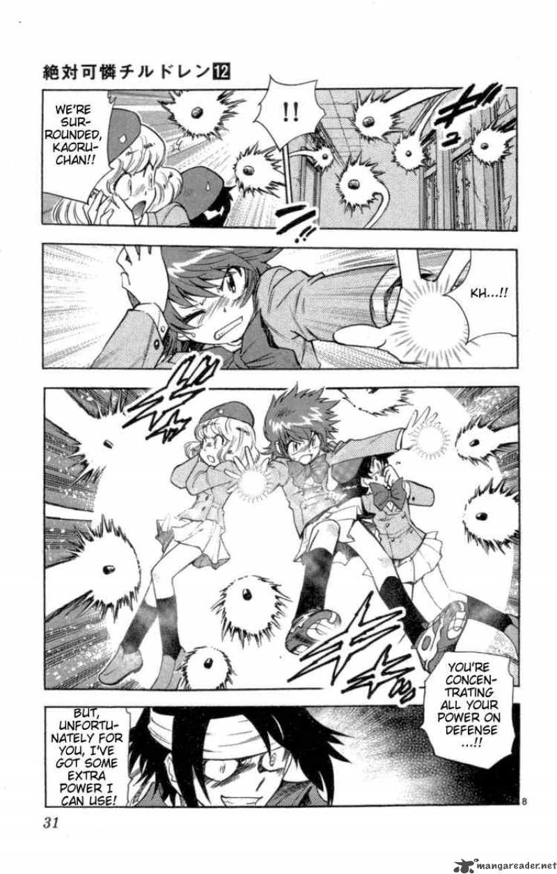 Zettai Karen Children 100 9