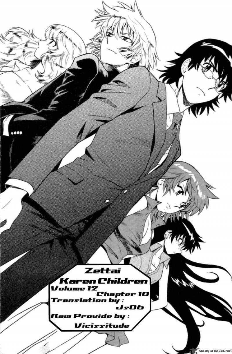 Zettai Karen Children 108 21